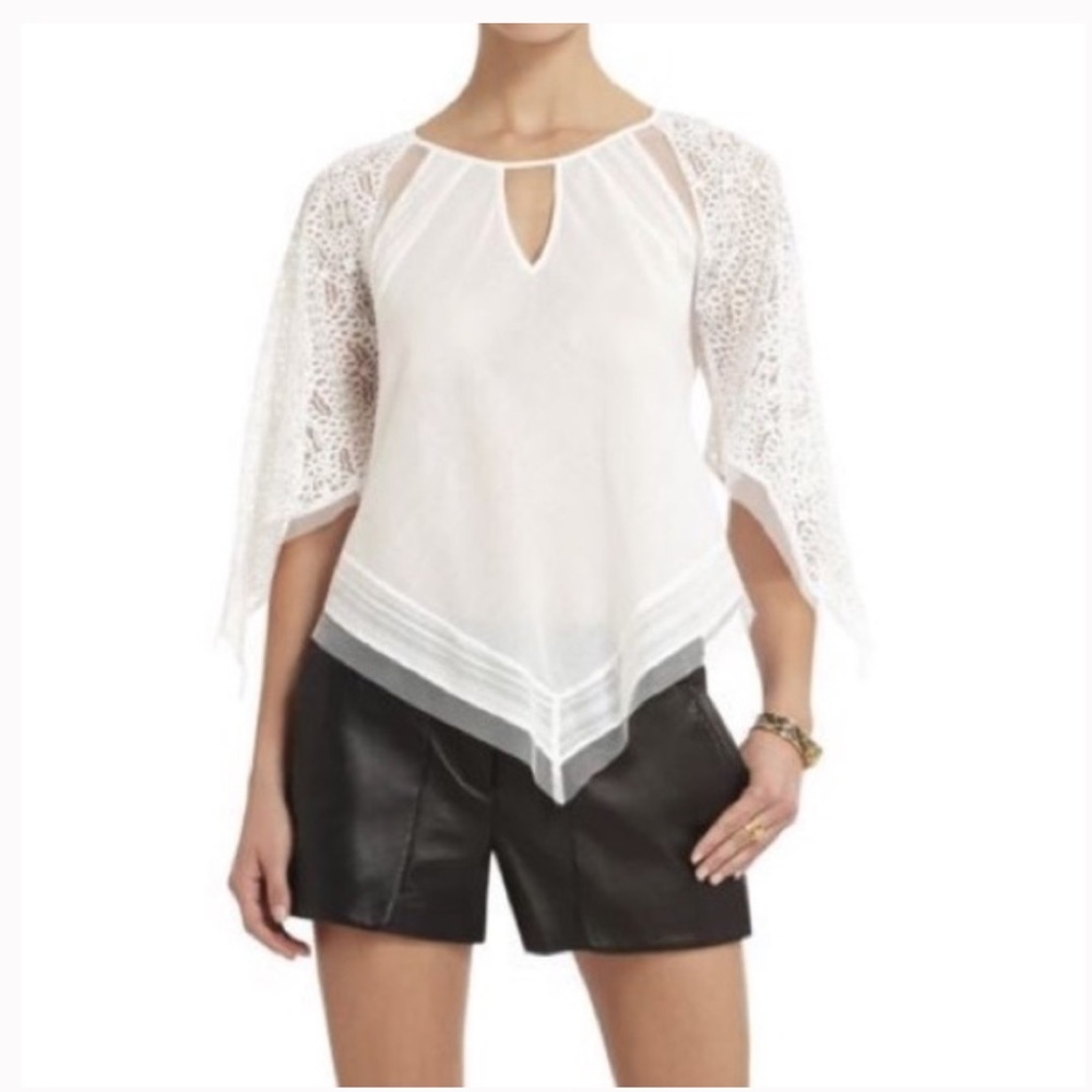 NWOT BCBG MAXAZRIA Elegant White Lace Women's Top